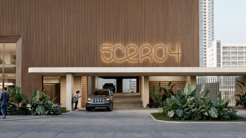 5Cero4 Park & Residences — Foto 1